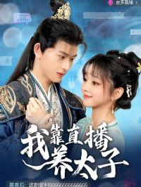 �ҿ�ֱ����̫��