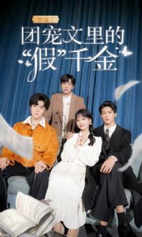 �������ų�����ļ�ǧ��