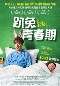 �ñ�����ֻ��һ���׶�