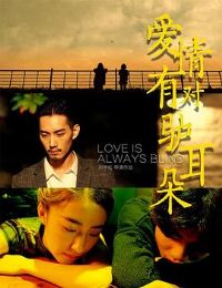 �����ж�¿����