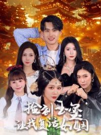 ���������Ҹ���Ů����