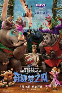 �漣��֮��Ԥ��Ƭ