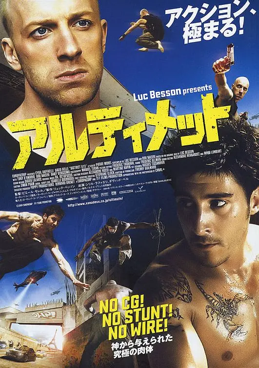 ��������13��Ӱ�ӽ�˵��