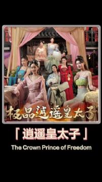 ��ң��̫��