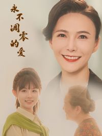 �����ξ���Ϯ����