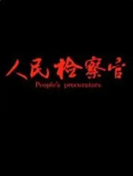 �������2019