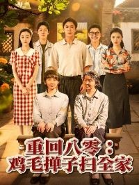 �ػذ��㼦ë����ɨȫ��