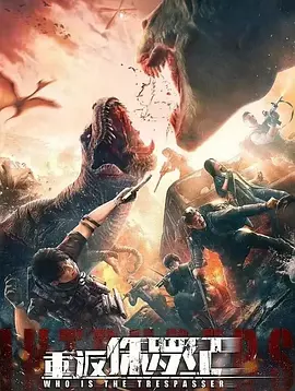 �ط�٪�޼�[��Ӱ��˵]