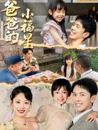 �ְֵ�С����