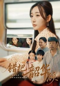 �����ػ���