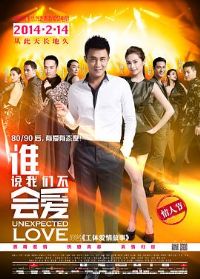 ˭˵���ǲ��ᰮ