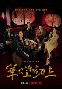 ���Ƴ���