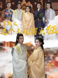 ��Խ֮��������е��