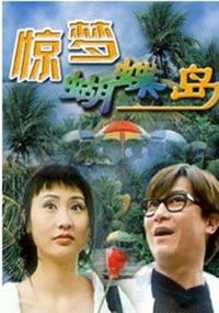 ���κ�����