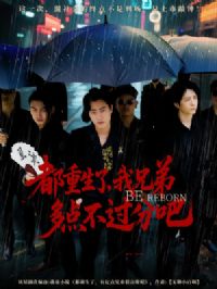 �����������ֵܶ�㲻���ְ�