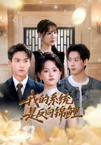 �ҵ�ϵͳ�Ƿ������