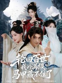 �ֻذ������ҵ��������ײز�ס��