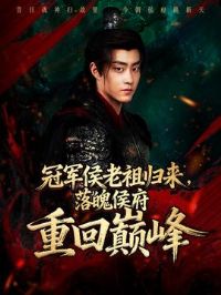 �ھ���������������Ǻ�ػ��۷�