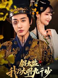 ��̫�����˴�����ǧ��  ��Ϊ��ǧ��