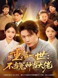 �ػ�һ��������Թ�ֵ�����