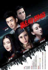 �����Ե�