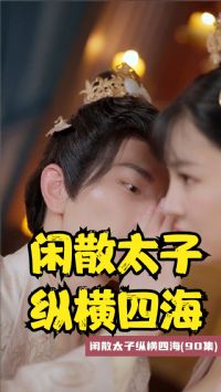 ��ɢ̫���ݺ��ĺ�