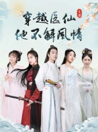 ��Խҽ�����������