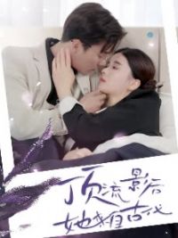 ����Ӱ�������ԹŴ���������������