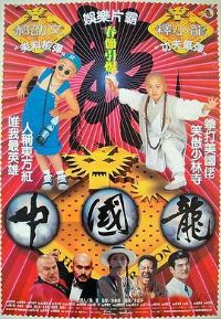 �й���[��Ӱ��˵]