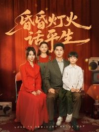 ���ƻ�ƽ��