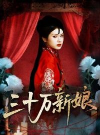 ��ʮ������