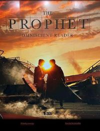 ȫ֪�����ӽ�