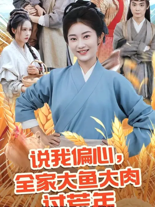 ˵��ƫ��ȫ�Ҵ�����������