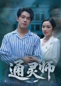 ͨ��ʦ����Ժ�߳�������