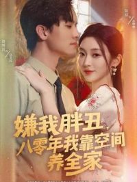 �����ֳ󣬰������ҿ��ռ���ȫ��