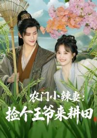 ũ��С���޼����ү������