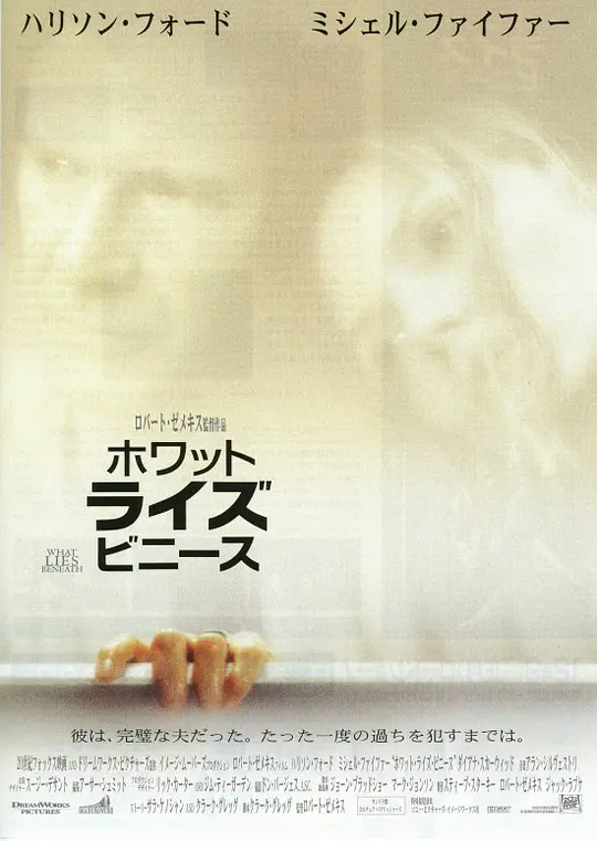 Σ���ķ���Ӱ�ӽ�˵��