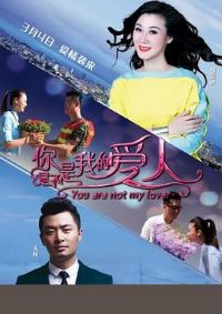 ���ǲ����ҵİ���