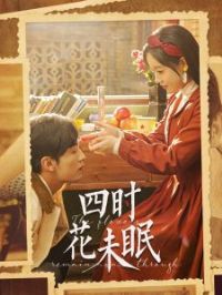 ��ʱ��δ��