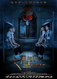 ���°�֮�ֲ�����