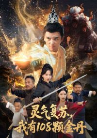 ������������108�Ž�