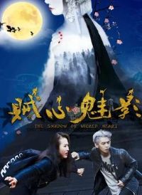 ������Ӱ