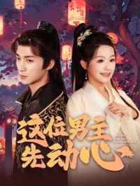 ��λ�����ȶ���