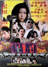 �Ա��ж���Ӱ�ӽ�˵��