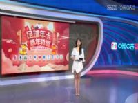 �ǹھ�Ӣ�����׶� �Ϻ��껨VS��ʤ���� 20250218