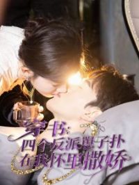 ���飺�ĸ��������������һ�������