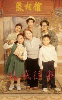 �γ�����