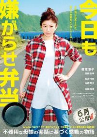 ����Ҳ�������ӵı㵱[��Ӱ��˵]