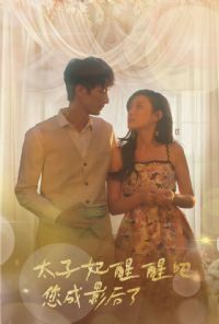 ̫�������Ѱ����Ӱ����