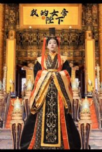 �ҵ�Ů�۱���